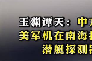 官方：迈阿密国际中场莫塔转会巴甲维多利亚