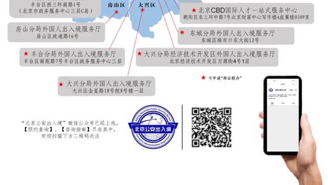 穆西亚拉本场比赛数据：1进球1关键传球4过人成功，评分7.8